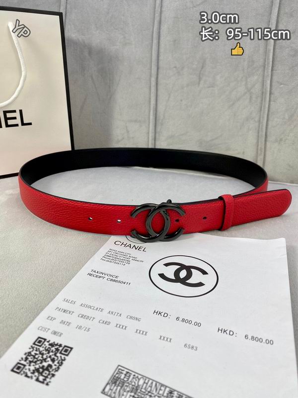Chanel belt 30mmX95-115cm 8L64